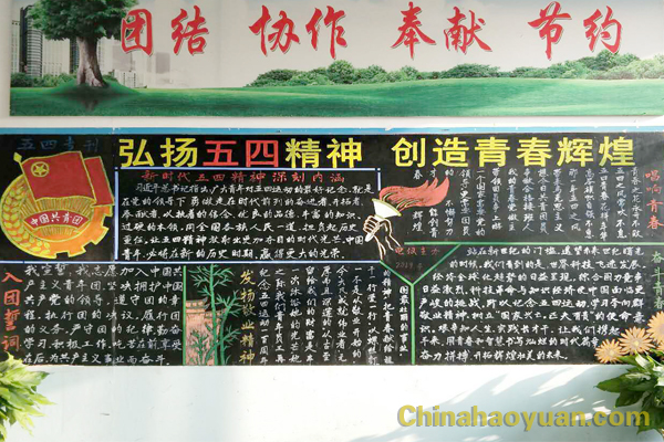 J9·九游集团(国际)官方网站-真人游戏第一品牌