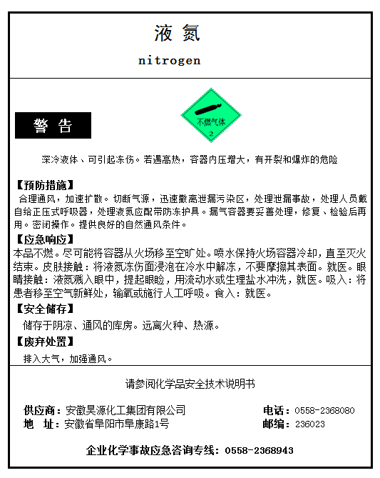 J9·九游集团(国际)官方网站-真人游戏第一品牌