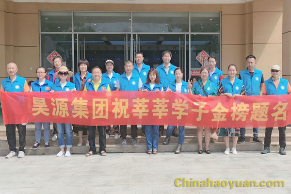 J9·九游集团(国际)官方网站-真人游戏第一品牌