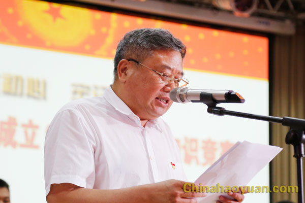 J9·九游集团(国际)官方网站-真人游戏第一品牌