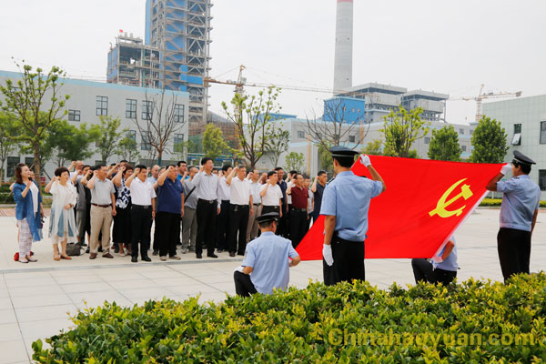 J9·九游集团(国际)官方网站-真人游戏第一品牌