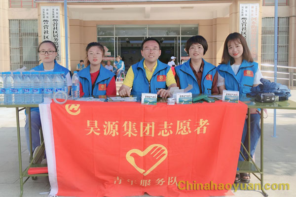 J9·九游集团(国际)官方网站-真人游戏第一品牌