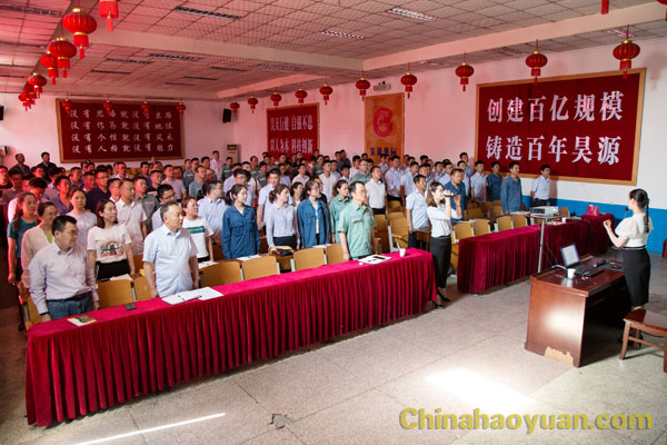 J9·九游集团(国际)官方网站-真人游戏第一品牌