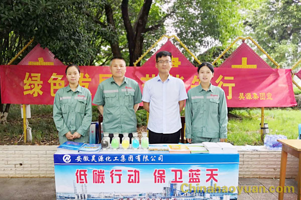 J9·九游集团(国际)官方网站-真人游戏第一品牌