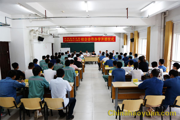 J9·九游集团(国际)官方网站-真人游戏第一品牌