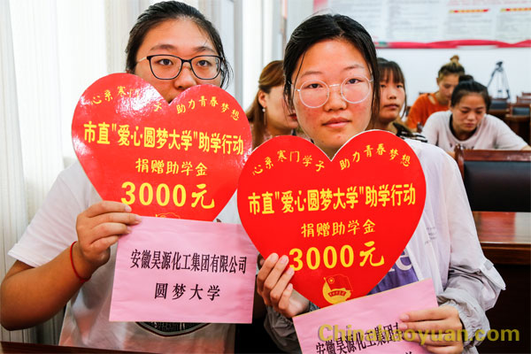 J9·九游集团(国际)官方网站-真人游戏第一品牌