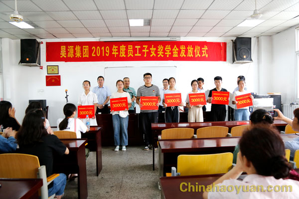 J9·九游集团(国际)官方网站-真人游戏第一品牌