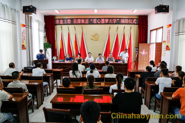 J9·九游集团(国际)官方网站-真人游戏第一品牌