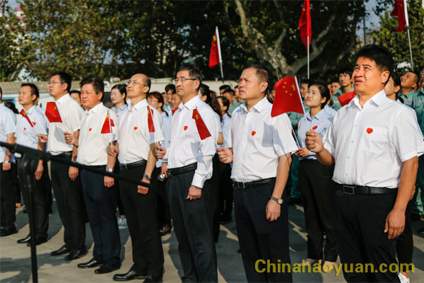 J9·九游集团(国际)官方网站-真人游戏第一品牌
