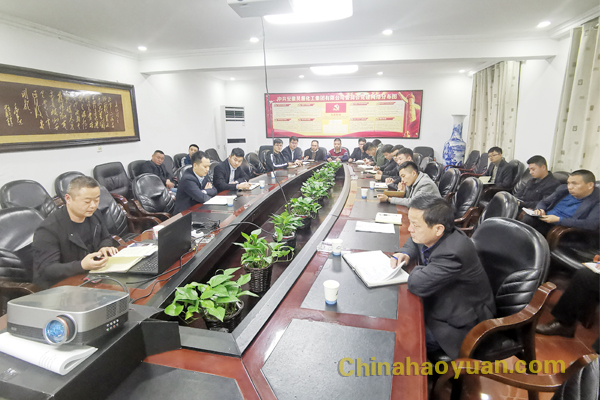 J9·九游集团(国际)官方网站-真人游戏第一品牌