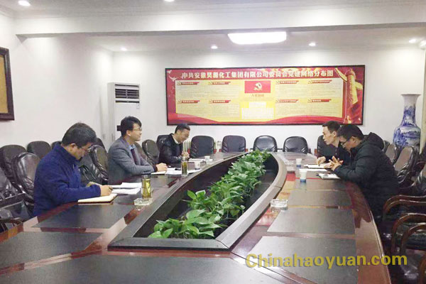J9·九游集团(国际)官方网站-真人游戏第一品牌