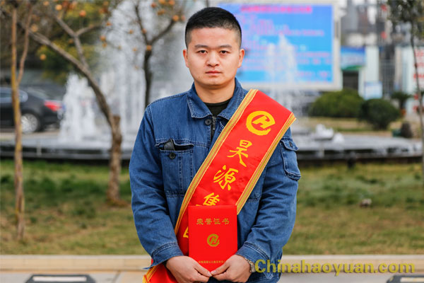 J9·九游集团(国际)官方网站-真人游戏第一品牌