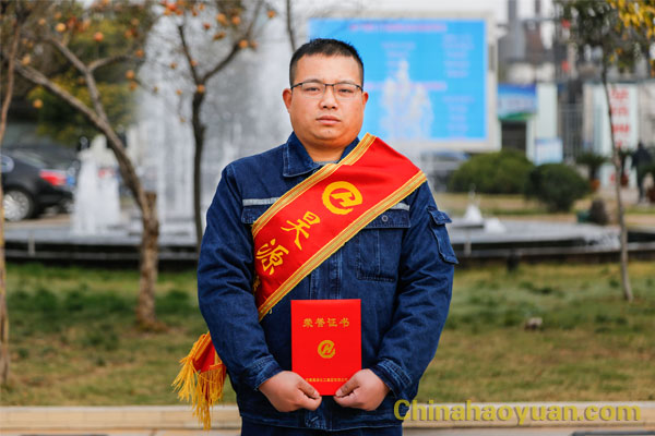 J9·九游集团(国际)官方网站-真人游戏第一品牌