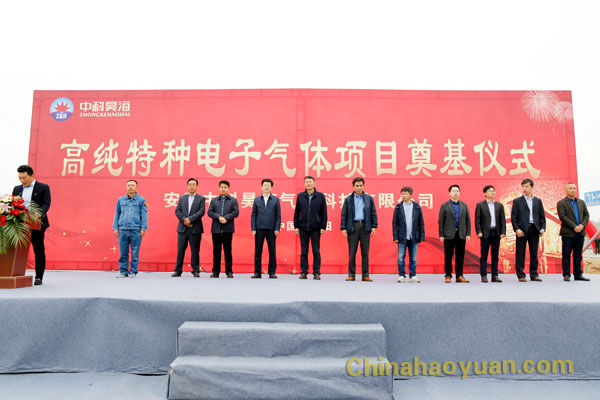 J9·九游集团(国际)官方网站-真人游戏第一品牌