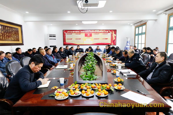 J9·九游集团(国际)官方网站-真人游戏第一品牌