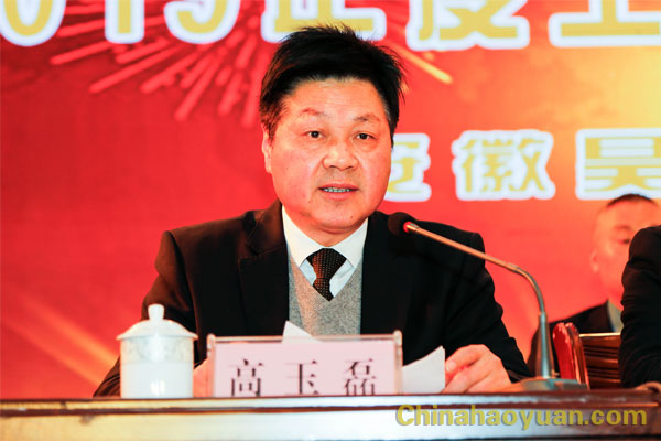 J9·九游集团(国际)官方网站-真人游戏第一品牌