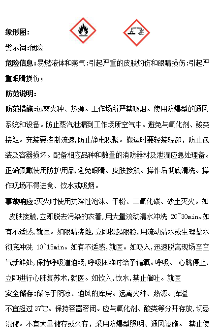 J9·九游集团(国际)官方网站-真人游戏第一品牌