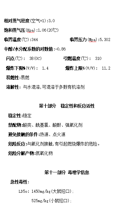 J9·九游集团(国际)官方网站-真人游戏第一品牌