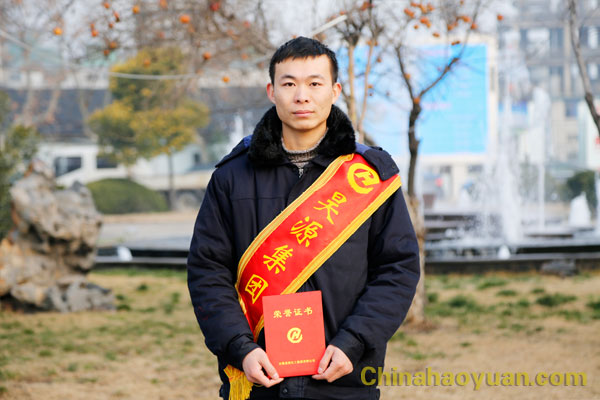 J9·九游集团(国际)官方网站-真人游戏第一品牌