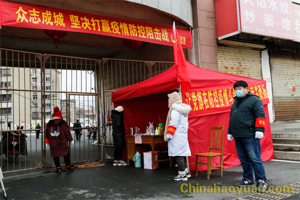 J9·九游集团(国际)官方网站-真人游戏第一品牌