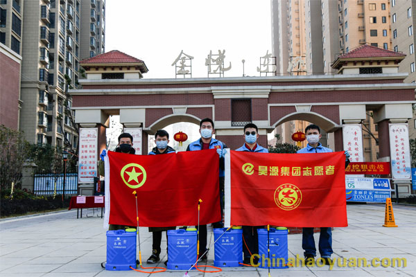 J9·九游集团(国际)官方网站-真人游戏第一品牌