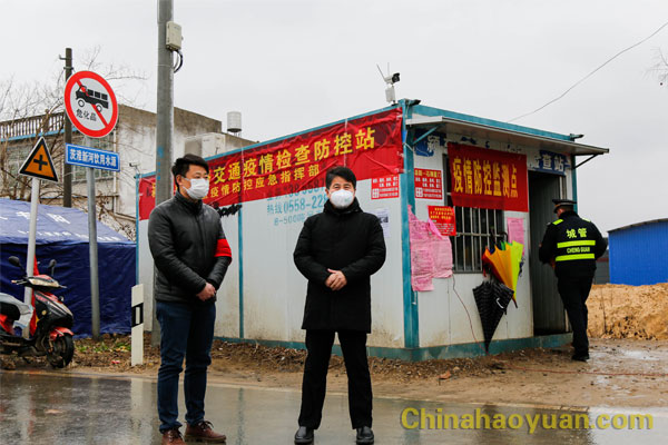 J9·九游集团(国际)官方网站-真人游戏第一品牌