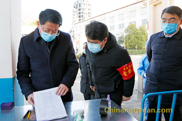 J9·九游集团(国际)官方网站-真人游戏第一品牌