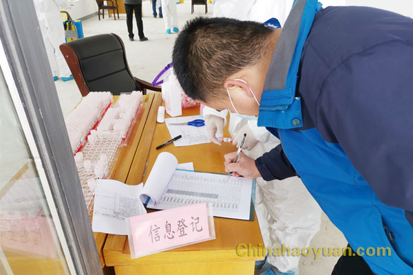 J9·九游集团(国际)官方网站-真人游戏第一品牌
