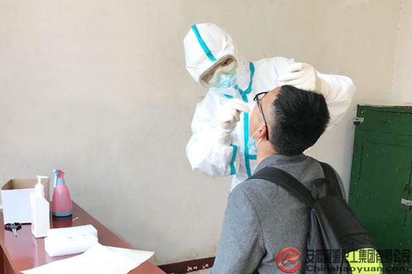 J9·九游集团(国际)官方网站-真人游戏第一品牌