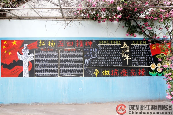 J9·九游集团(国际)官方网站-真人游戏第一品牌