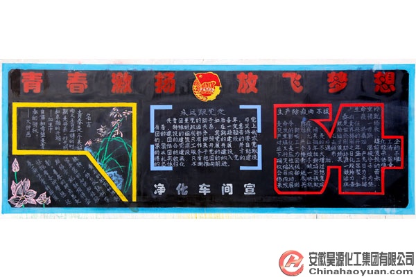 J9·九游集团(国际)官方网站-真人游戏第一品牌
