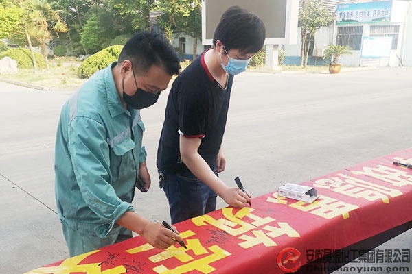 J9·九游集团(国际)官方网站-真人游戏第一品牌