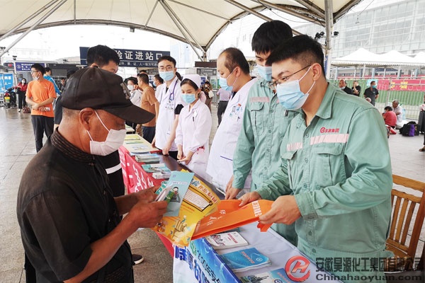 J9·九游集团(国际)官方网站-真人游戏第一品牌