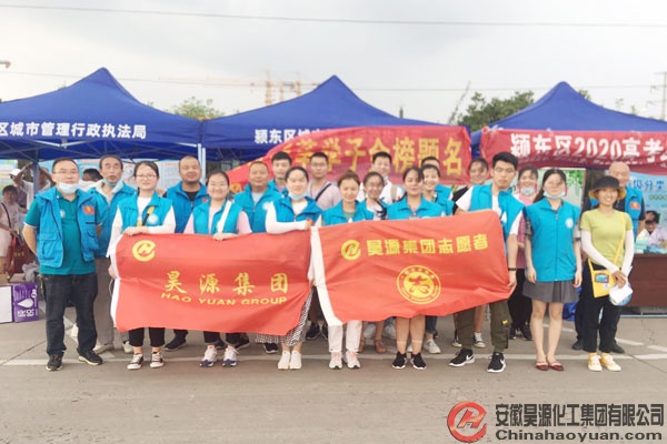 J9·九游集团(国际)官方网站-真人游戏第一品牌