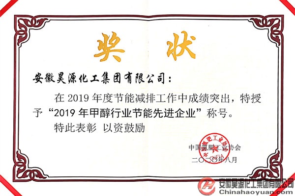 J9·九游集团(国际)官方网站-真人游戏第一品牌