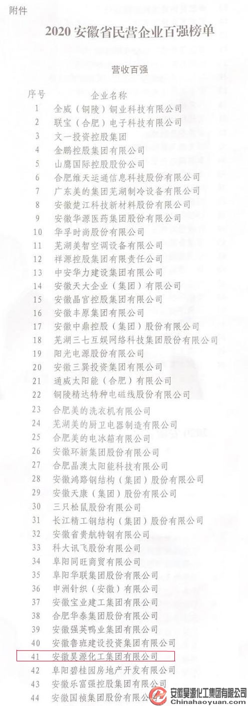 J9·九游集团(国际)官方网站-真人游戏第一品牌