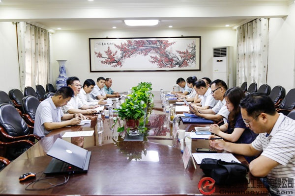 J9·九游集团(国际)官方网站-真人游戏第一品牌