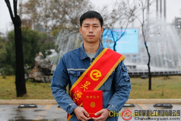 J9·九游集团(国际)官方网站-真人游戏第一品牌