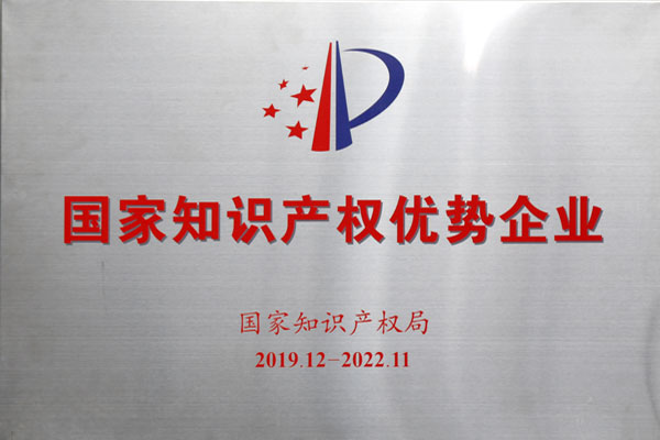 J9·九游集团(国际)官方网站-真人游戏第一品牌