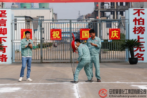 J9·九游集团(国际)官方网站-真人游戏第一品牌