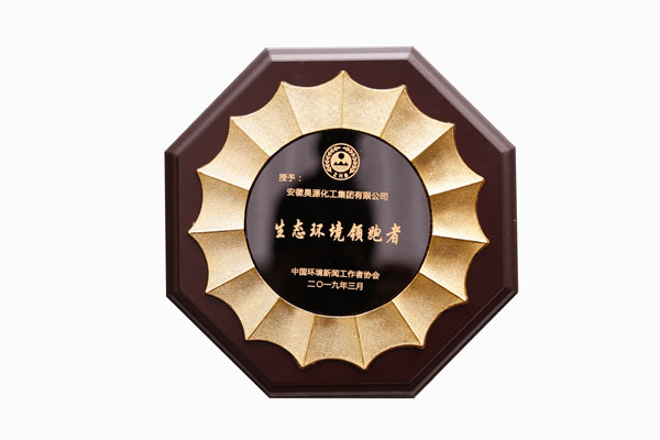 J9·九游集团(国际)官方网站-真人游戏第一品牌