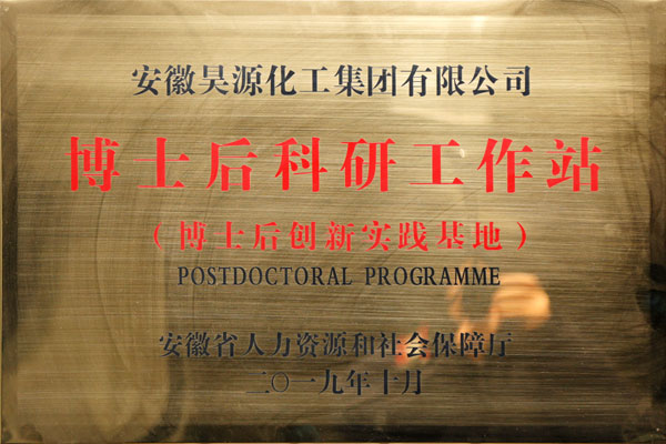 J9·九游集团(国际)官方网站-真人游戏第一品牌
