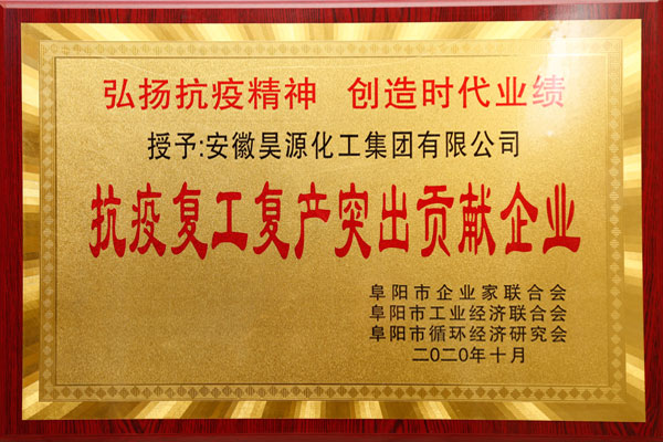 J9·九游集团(国际)官方网站-真人游戏第一品牌