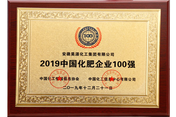 J9·九游集团(国际)官方网站-真人游戏第一品牌