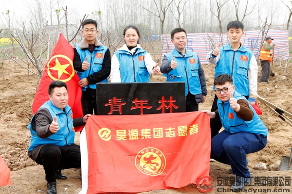 J9·九游集团(国际)官方网站-真人游戏第一品牌