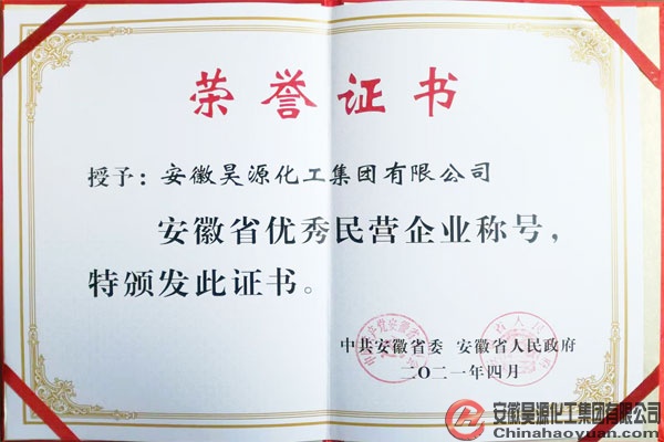J9·九游集团(国际)官方网站-真人游戏第一品牌