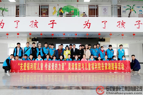 J9·九游集团(国际)官方网站-真人游戏第一品牌