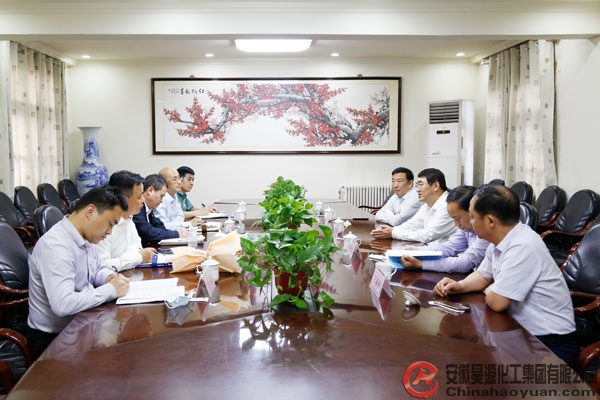 J9·九游集团(国际)官方网站-真人游戏第一品牌