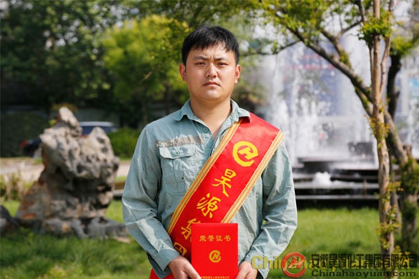 J9·九游集团(国际)官方网站-真人游戏第一品牌