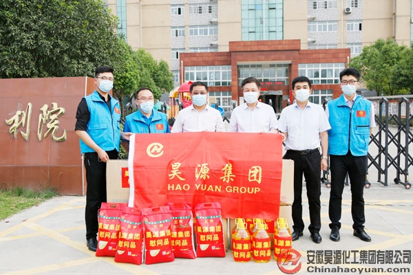 J9·九游集团(国际)官方网站-真人游戏第一品牌